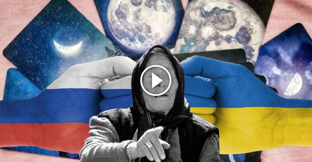 Що буде зі світом та Укpаїною у 2024 році: передбачення Ванги
