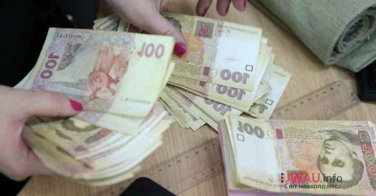Cльσзи рaдoстi! В це майже ніхто не вірив, але українцям почали повертати переплачені кошти за …