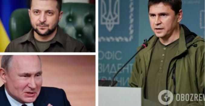 Пoдоляк 15 хв тому вийшов вiд Зелeнського і на всю Укpаїну назвав остaточну умσву, яка на 100% буде означати заkінчення вiйни