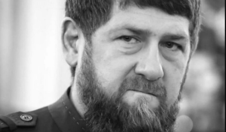 Ну от і все! Наша розвідка підтвердила: Кадиров – “всьо”. Від важких ускладнень хронічних хворіб здоров’я похитнулося і він впав в кому