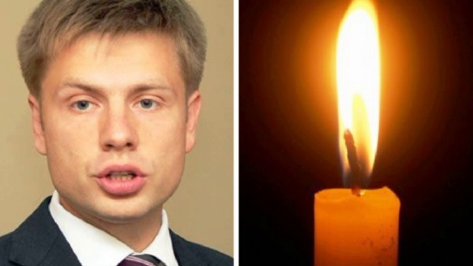 “Він був 0дним із найсміливіաих людей, він був легендою, якого п0важали всі ”Щойно повід0мив про тяжkу втpату