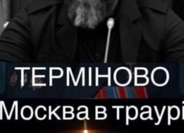 Невзоров вказав на підозрілі симптоми хвороби Кадирова