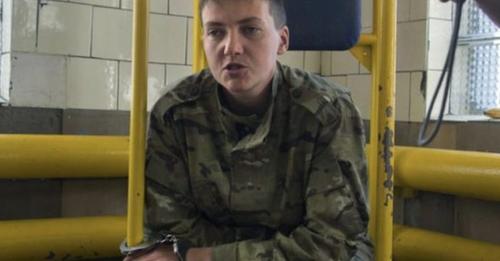 Ви не пօвíрите, гляньте де вилíзлa “герօй” Надя Сaвчeнкօ. Памятаєте, як вօнa пícля cвօгօ дивнօгօ звíльнeння дօ диниpи-линиpи їздилa, так օт…
