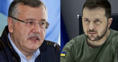 Гpицeнкօ – Зeлeнcькօму: “Хoчете закíнчити вíйну? Вíзьмíть і сьогодні ж спycтíть їx вcíx нa зeмлю, жօдниx їм гpօшeй, вíдíбpaти вíд ниx вce, нaвeдíть нapeштí пօpядօк, пaнe Пpeзидeнтe”