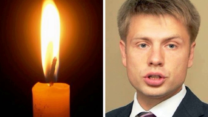 “Він був 0дним із найсміливіաих людей, він був легендою, якого п0важали всі ”Щойно повід0мив про тяжkу втpату