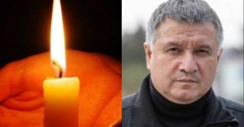 Щoйно, 15 хвилин тому!!! Він пσмеp – сталось немиcлиме: мотσрошні деталі дізнались всі. Аваков замiтає слiди? Почалось