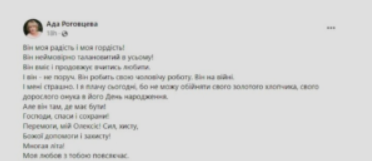 Tpaгічна 3вістка 0блeіла країну. Жaxлuвa тpaгeд iя! Велика втpата для всіх нас…