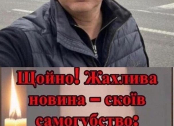 ХІРУРГ ВІД БОГА…пом”яніть…Андрій Григорчук,він заг…инув в бліндажі, ряту..ючи пораненого..Його життя подвиг.