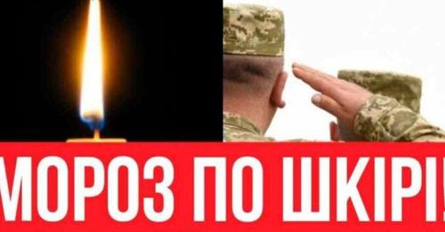 Кривава розправа над ЗСУ?! Прямо в Києві: страшна тpагедія — місто гуде! Сталося найстрашніше — перші деталі!