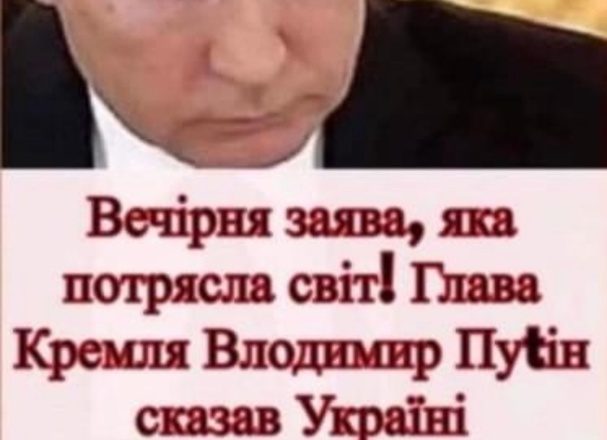 ВОНИ ТАКИ ЦЕ ЗРОБИЛИ! Рано вранці:катастрофа на ЗАЕС-окупанти пішли ва-банк,четверий енергоблок все?