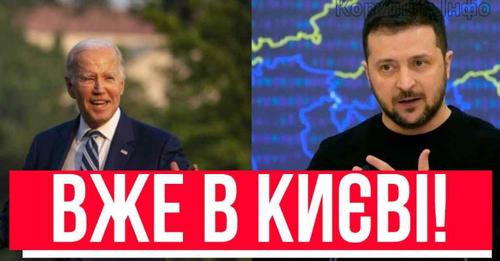 5 хвилин тому! Радісна звістка – екстрений борт з США: Байден добиває. Вже в Києві!