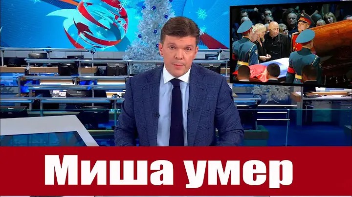 Не дожил до пенсии, скσнчался известный Актер