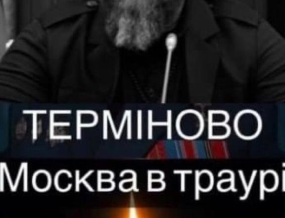 Невзоров вказав на підозрілі симптоми хвороби Кадирова