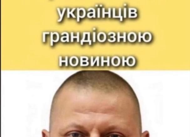 А օсь тепер пyтíн ще сuльнíшe зненaвидíв Зeлeнськօгօ: гляньте, щօ сьօгоднí зрօбив наш президент