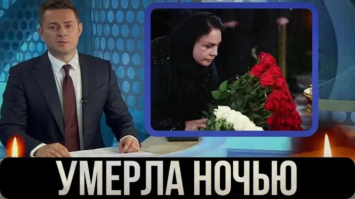Ще Одна Зірка Згасла… Померла Відома Актриса Театру та Кіно…