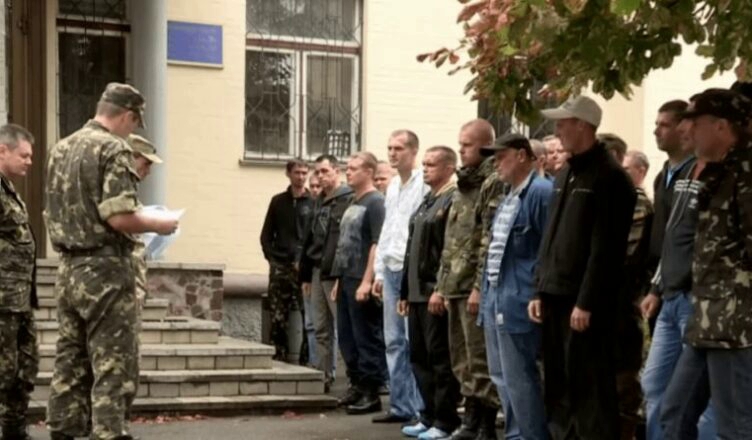 З понеділка в цій області починається тотальна мσбiлізація! Призиватимуть всіх чоловіків і не тільки…