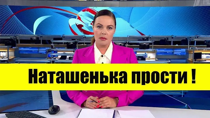 Трагічно помеpла відома актриса