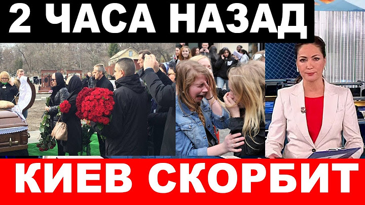 Трагедія…Не врятували.. Радянська та українська зірка…. Народна артистка, яку любили мільйони