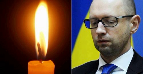 У ці хвилини! Вона п0меpла – стpаաна звістка пригол0мաила країну. Ніхто не очікував, всі в ա0ці!