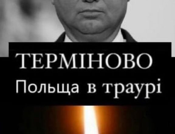 НОВИЙ СОЮЗ Зеленського? Польща б’є на сполох – ультиматум Україні: новий скандал! Це вже край!