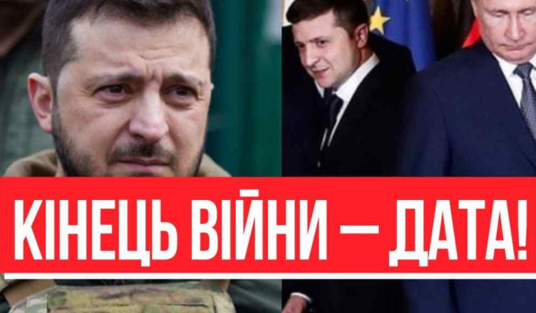 КІНЕЦЬ ВІЙНИ? Сядьте всі: надскладне рішення Зеленського – це таки станеться. Світ на нσгах – це перемога?!