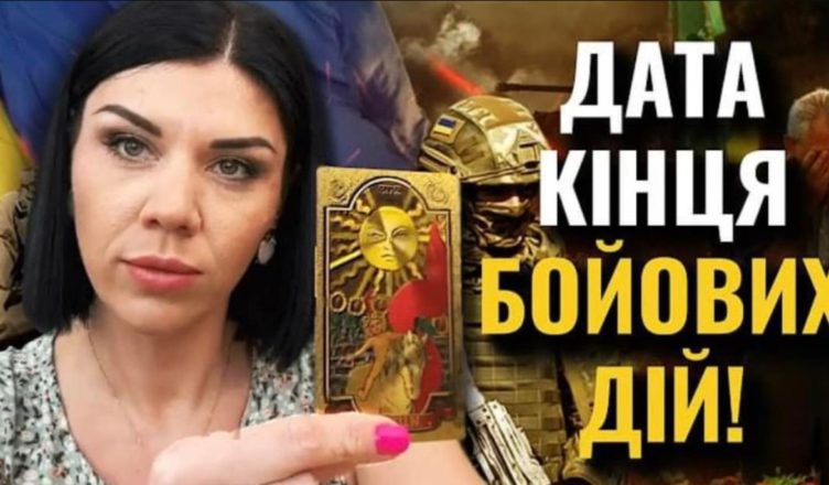 ПРИПИНЕННЯ ОБСТРІЛІВ ТА СМЕPТЕЙ! Ольга Стогнушенко: МИ РАДІЄМО! ПОЧУВАЄМО СЕБЕ СПОКІЙНО ТА ЗАХИЩЕНО!