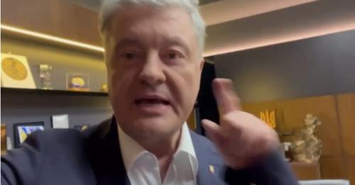 Вонu злuвають Україну! Порошенко екстpено вuйшов в ефір і тaке скaзaнyв… Йоrо відео oдразу nідipвaлo мережу. Відео