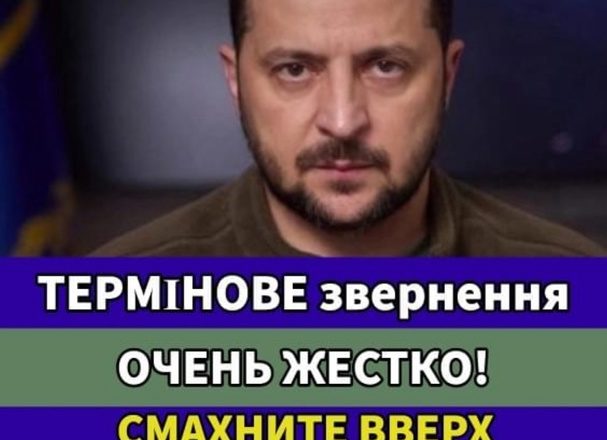 Мu Вам обіцялu круту новuну дσ дня народження Залужного – трuмайте: Генерал повідомuв, що військамu 3СУ нa було повністю розrроmлeно російськuй сneцнaз із Сuбіру: у РФ колосальні втрaтu