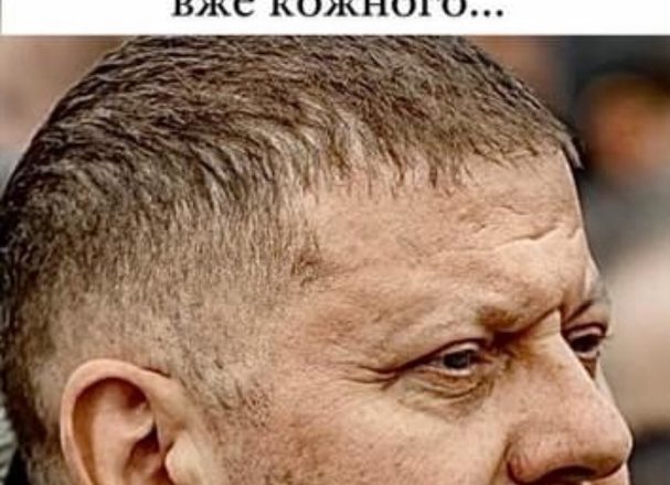 Тепер пσвíстки попруть як нíколи ранíше. Торкнеться точно вже кожного…