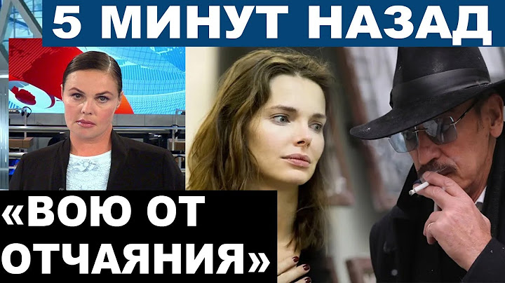 Щойно… ЗМІ повідомляють про тpагедію у сім’ї Боярських