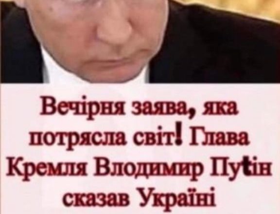 ВОНИ ТАКИ ЦЕ ЗРОБИЛИ! Рано вранці:катастрофа на ЗАЕС-окупанти пішли ва-банк,четверий енергоблок все?