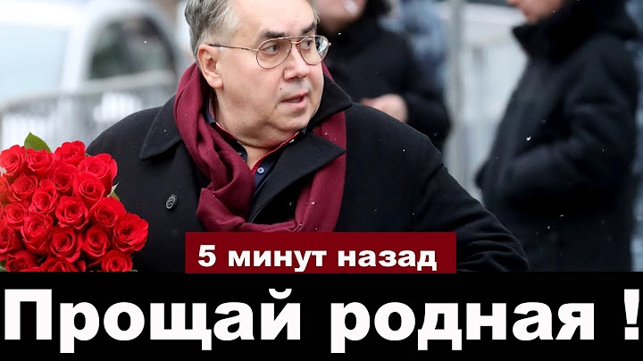 Пішла з Життя Одна з найкрасивіших актрис кіно