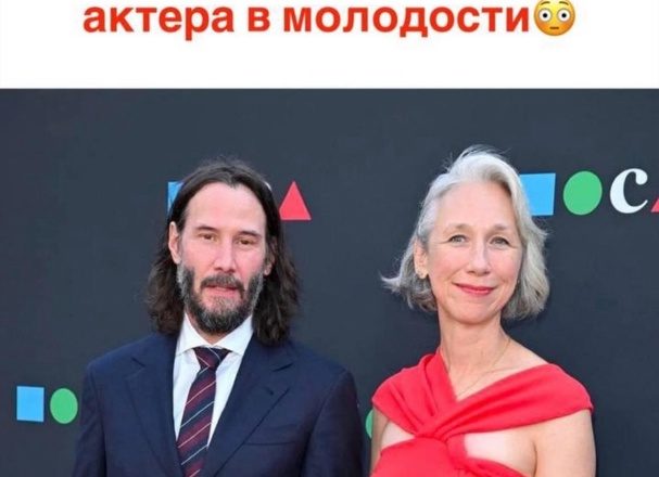 «Редкие кадры до седых волос!»: Вот как выглядела девушка голливудского актера в молодости