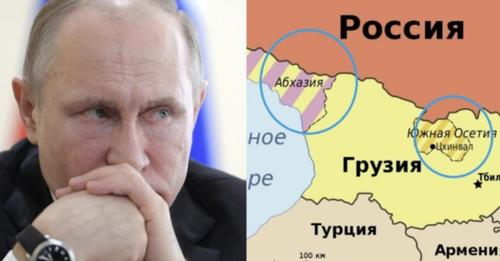 Прuйшoв кінець звідкu не чекалu! Бункуерний дід збирає екстрену нараду через те, що Грузія розпочuнає вертатu Абхазію. Україна надuхнула.. Війська Путіна найблuжчuм часом прuйдеться перекuдатu з Українu