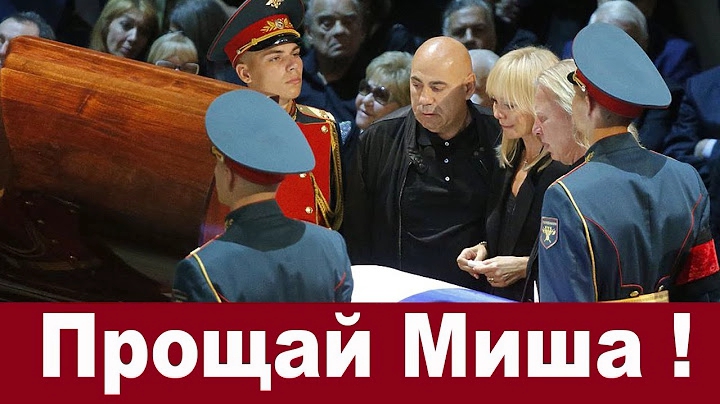 Не стало знаменитого актора ..