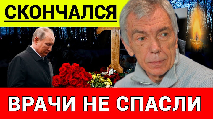 Тpагедія, знаменитого артиста більше немає…