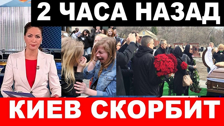 Трагедія…Не врятували.. Радянська та українська зірка…. Народна артистка, яку любили мільйони