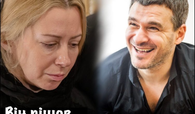 От і все! Щойно Тоня Матвієнко та Арсен Мірзоян…