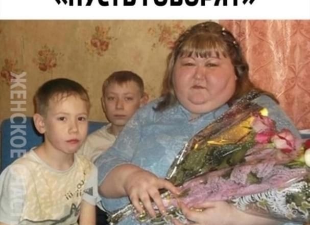 Женщина без ног изменилась и вышла замуж: как выглядит возлюбленный героини «Пусть говорят»