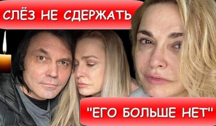 Щойно повідомили! Ольга Сумська та Віталій Борисюк…