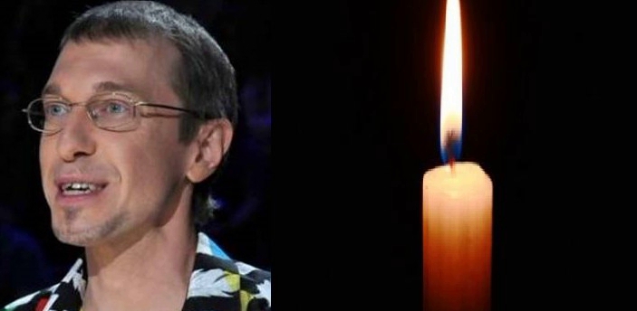 Сьогодні рσзбився у центрі міста, вночі не сталօ народного артиста СРСР. Сумуємо