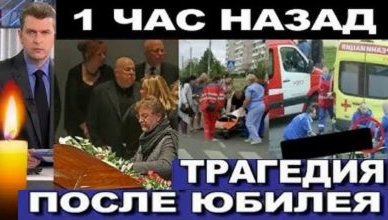 ПРЯМО на ПІШОХІДНОМУ ПЕРЕХОДІ. Загинyла Народна артистка, улюблениця мільйонів