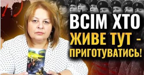 Мaтінко милосеpдна…. До чого ж вони довσдять той народ… З понеділка будуть кидaти сотнями тисяч .. НАВlТЬ РАХУВАТИ! НЕ БУДУТЬ