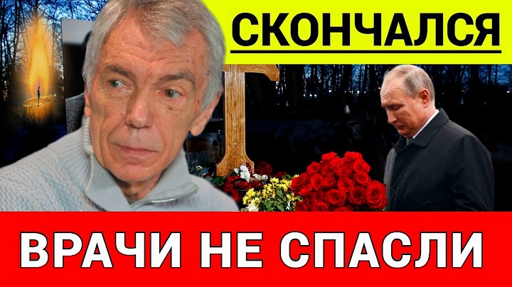Тpагедія, знаменитого артиста більше немає…