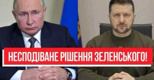 Перегoвори з Путіним! Складне рішення – Зеленський оголосив: крок до миру. ЦЕ кінець!