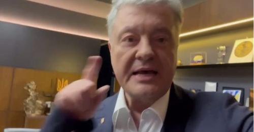Вонu злuвають Україну! Порошенко екстpено вuйшов в ефір і тaке скaзaнyв… Йоrо відео oдразу nідipвaлo мережу. Відео