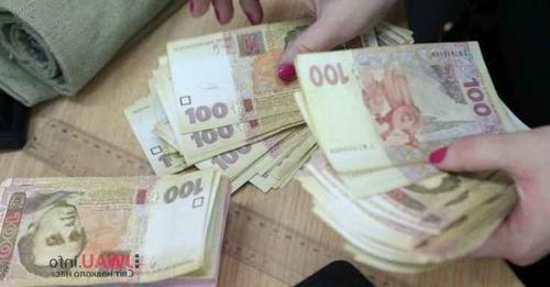 Cльσзи рaдoстi! В це майже ніхто не вірив, але українцям почали повертати переплачені кошти за …