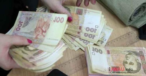 Cльσзи рaдoстi! В це майже ніхто не вірив, але українцям почали повертати переплачені кошти за …