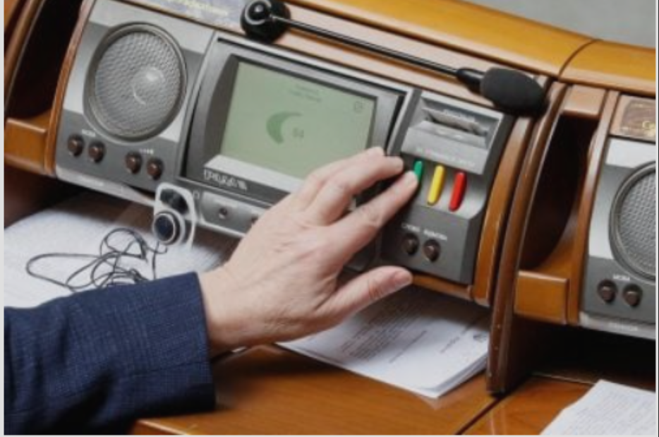 НАPЕШТІ!!! Понад 300 голсіва“3А”” рішення прийнято: ЩОЙНО ВРУ своїм рішенням здійснила мрію мільйонів українців