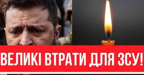 ЕКСТРЕНО! ДРГ прорвалася – великі втpати для ЗСУ: окупанти оскаженіли! Бійня на кордоні!